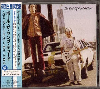 PAUL GILBERT - The Young Dude - 2 CD's -NEW Factory Sealed