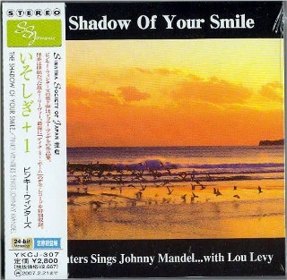 PINKY WINTERS - Shadow Of Your Smile -NEW Factory Sealed