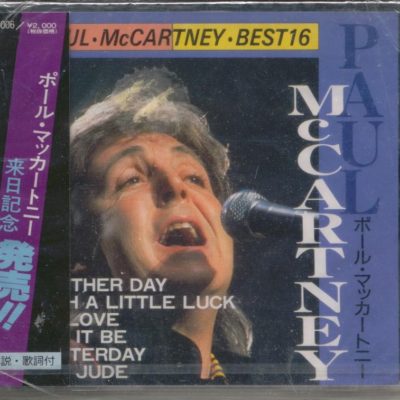 PAUL McCARTNEY - Best 16 - JAPAN -NEW Factory Sealed
