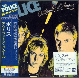 POLICE, THE - Outlandos d' Amour