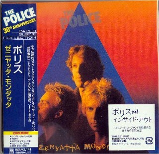 POLICE, THE - Zenyatta Mondatta