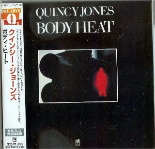 QUINCY JONES - Body Heat -NEW, UCCM-9158