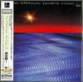 RYUICHI SAKAMOTO - Favorite Visions -NEW Factory Sealed