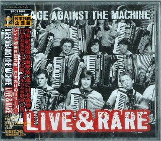 RAGE AGAINST THE MACHINE - Live & Rare JAPAN -NEW Factory Sealed