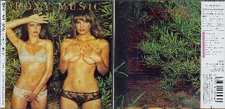 ROXY MUSIC - Country Life #TOCP-65825 NEW Sealed