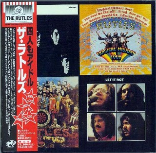 RUTLES (The) - The Rutles