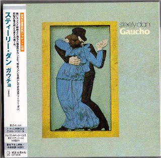 STEELY DAN - Gaucho, #UICY-93129