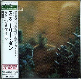 STEELY DAN - Katy Lied