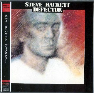 STEVE HACKETT - Defector -NEW #VJCP-68776