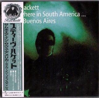 STEVE HACKETT - Somewhere In South America -NEW Factory Sealed