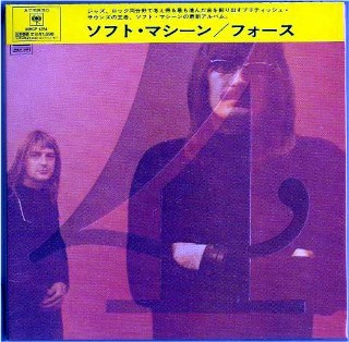 SOFT MACHINE - Fourth, #MHCP-1294