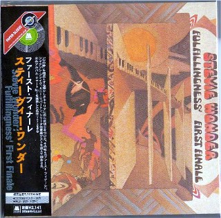 STEVIE WONDER - Fulfillingness' First Finale -NEW Factory Sealed