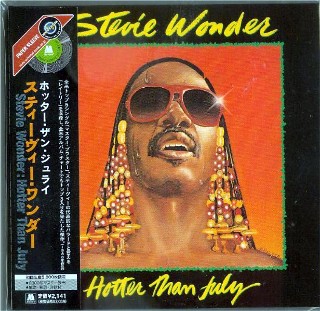 STEVIE WONDER - Hotter Than July -NEW Factory Sealed