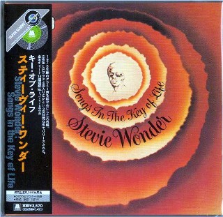 STEVIE WONDER - Songs In The Key Of Life (2 CD's) -NEW Sealed