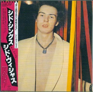 SID VICIOUS - Sid Sings (Sex Pistols) -NEW #VJCP-68855