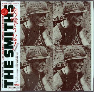 SMITHS, THE - Meat Is Murder, 1st Pressing #WPCR-12440