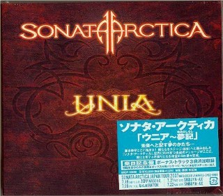 SONATA ARTTICA - Unia + 3 (JAPAN ONLY)