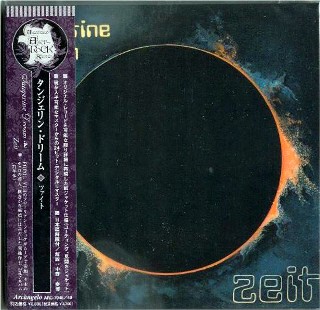 TANGERINE DREAM - Zeit, 2 CD's #ARC-7048-9