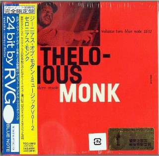 THELONIOUS MONK -  Genius Of Modern Music -NEW Factory Sealed