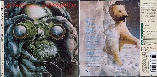 JETHRO TULL - Stormwatch, Not a counterfeit!