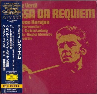 KARAJAN & BPO - Verdi: Messa da Requiem (2 CD's) -NEW Sealed