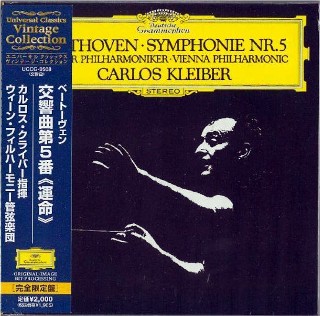 KLEIBER, CARLOS & VPO - Beethoven Symphony No. 5