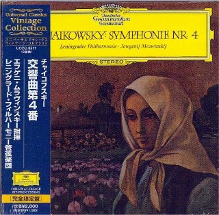 JEWGENIJ MRAWINSKIJ & LPO - Tschaikowsky No. 4 -NEW Sealed