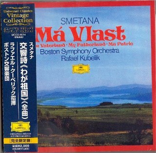 KUBELIK & Boston Symphony - Smetana: My father land