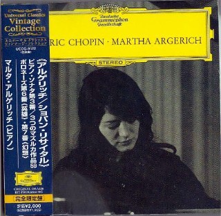 MARTHA ARGERICH - Chopin - NEW Factory Sealed