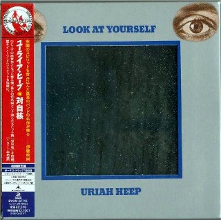 URIAH HEEP - Look At Yourself + 7 BONUS Tracks