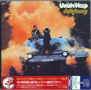 URIAH HEEP - Salisbury + 7 BONUS Tracks