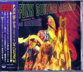 P-FUNK GUITAR ARMY - Tributes To Jimi Hendrix JAPAN