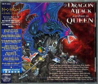 VARIOUS ARTISTS - Dragon Attack: A Tribute To Queen