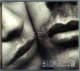 VARIOUS ARTISTS - SEX - JAPAN ONLY)