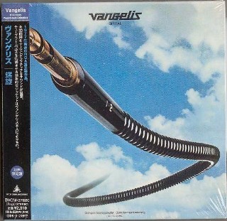 VANGELIS - Spiral