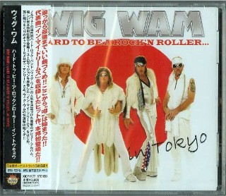 WIG WAM - Hard To Be A Rock 'N Roller in Tokyo