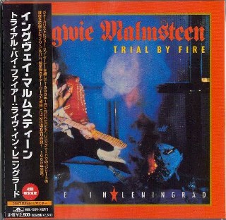 YNGWIE MALMSTEEN - Trial By Fire -NEW Factory Sealed