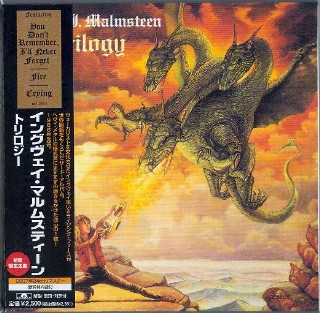 YNGWIE MALMSTEEN - Trilogy -NEW Factory Sealed