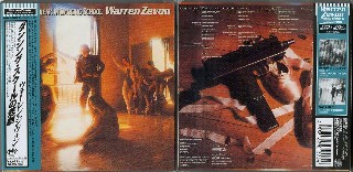 WARREN ZEVON - Bad Luck Streak In Dancing School -NEW Sealed