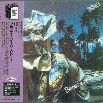 10CC - Bloody Tourists -NEW Factory Sealed