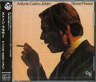 ANTONIO CARLOS JOBIM- Stone Flower (reissue) Factory Sealed