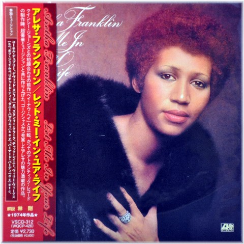 ARETHA FRANKLIN - Let Me In Your Life -NEW Factory Sealed