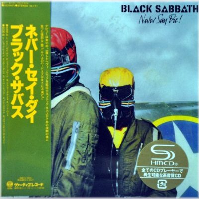 BLACK SABBATH - Never Say Die (SHM) CD -NEW Factory Sealed