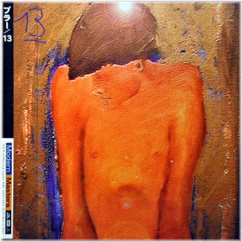 BLUR - 13 (1 BONUS Track), GTFD -NEW Factory Sealed