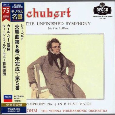 BOHM & VPO - SCHUBERT: "Unfinished" Symphony No. 8 &  5