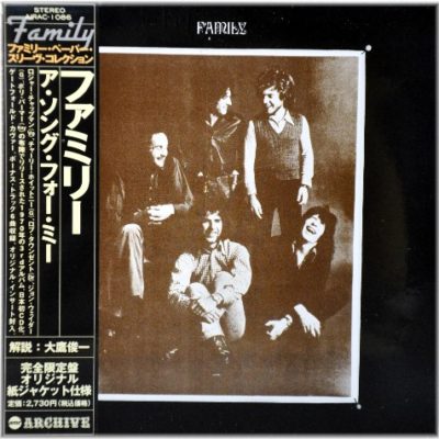 FAMILY - A Song For Me, GTFD +  6 BONUS Trks -NEW Factory Sealed