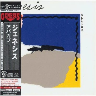 GENESIS - Abacab - SACD & DVD