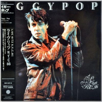 IGGY POP - LIVE Ritz (NYC), '88 - NEW Factory Sealed