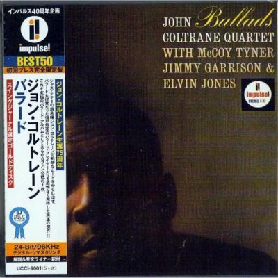 JOHN COLTRANE - Ballads w/ McCoy TYNER