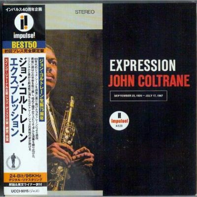 JOHN COLTRANE  - Expression